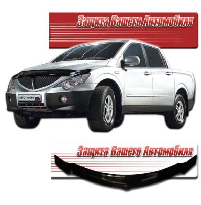 Дефлектор капота Classic черный SsangYong Actyon 2006.