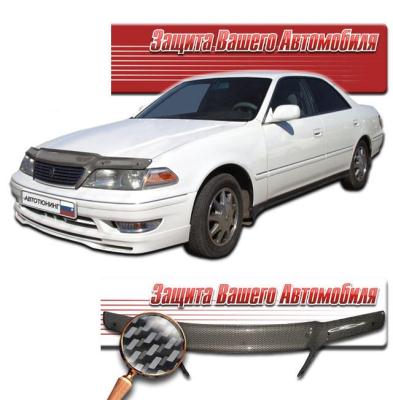 Дефлектор капота Шелкография "карбон" серебро Toyota Mark-2 1996 - 2000.