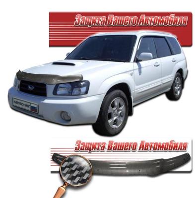 Дефлектор капота Шелкография "карбон" серебро Subaru Forester 2002 - 2005.