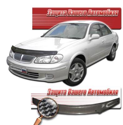 Дефлектор капота Шелкография "карбон" серебро Nissan Bluebird Sylphy 2000.