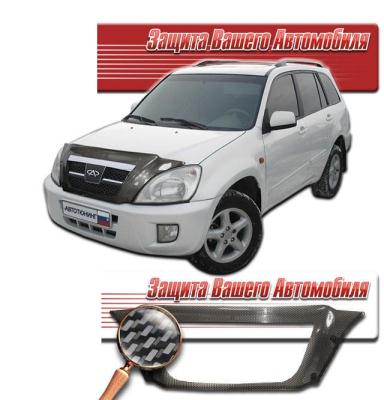 Дефлектор капота Шелкография "карбон" серебро Chery Tiggo 2006 - 2010.