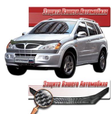 Дефлектор капота Шелкография "карбон" серебро SsangYong Kyron 2005.