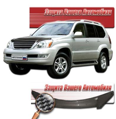 Дефлектор капота Шелкография "карбон" серебро Lexus GX470 2003.