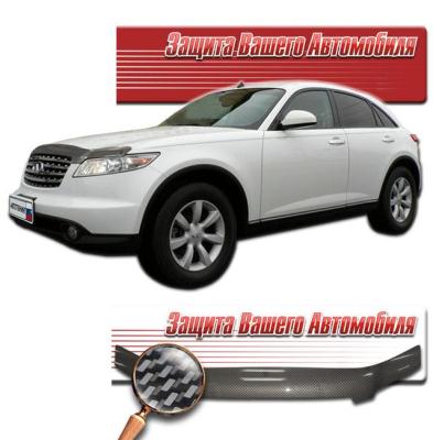 Дефлектор капота Шелкография "карбон" серебро Infiniti FX 35 2003 - 2008.