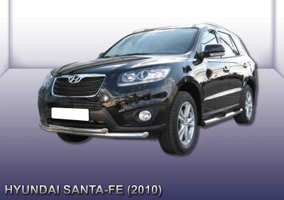 Защита переднего бампера d57+d57 двойная Hyundai Santa Fe 2010.