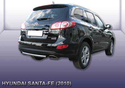 Защита заднего бампера d57 Hyundai Santa Fe 2010.