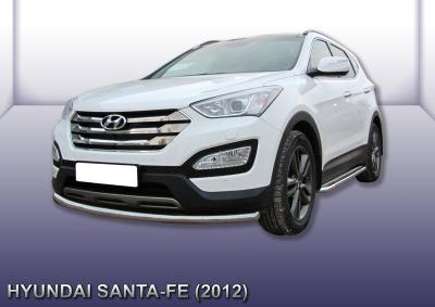 Защита переднего бампера d57 Hyundai Santa Fe 2012.