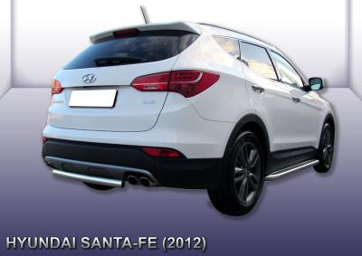 Защита заднего бампера d57 короткая Hyundai Santa Fe 2012.