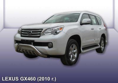 Кенгурятник d76 низкий "мини" с защитой картера Lexus GX460 2010.