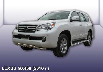 Защита переднего бампера d57 "волна" с защитой картера Lexus GX460 2010.