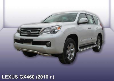 Защита переднего бампера d57 "волна" Lexus GX460 2010.