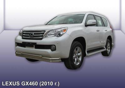 Защита переднего бампера d57+d57+d42 тройная Lexus GX460 2010.