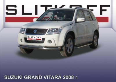 Защита переднего бампера d57+d57 двойная Suzuki Grand Vitara.