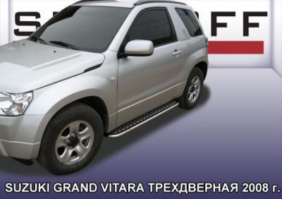 Пороги d42 с листом Suzuki Grand Vitara.