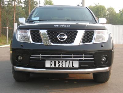 Защита бампера Nissan Pathfinder IV.