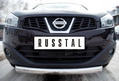 Защита бампера Nissan Qashqai +2 2010 - наст. время.