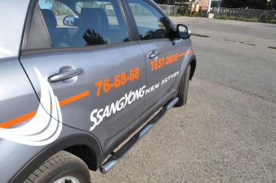 Пороги SsangYong Kyron.