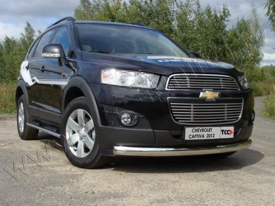 Защита бампера Chevrolet Captiva 2012 - наст. время.