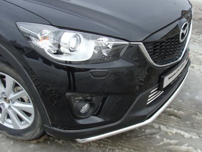 Защита бампера Mazda CX-5 2011.