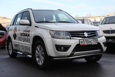 Защита бампера Suzuki Grand Vitara (5-дверный) 2012 - наст. время.