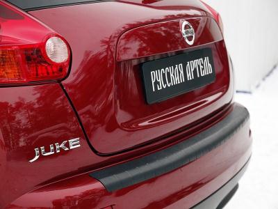 Накладка бампера Nissan Juke 2010 - наст. время.