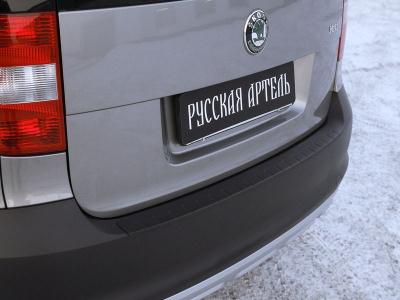 Накладка бампера Skoda Yeti 2009 - наст. время.