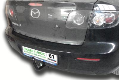 Фаркоп Mazda 3 седан (BK) 2004 - 2008.