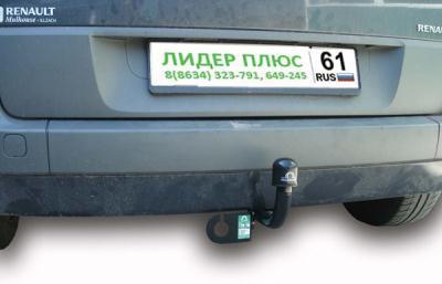 Фаркоп Renault Scenic 2 (JM) 2003 - 2009.