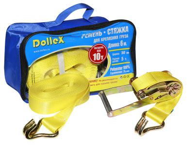 Стяжка крепления груза DolleX, 6 м х 50 мм 10 т в сумке .