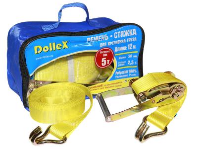 Стяжка крепления груза DolleX, 12 м х 50 мм 5 т в сумке .