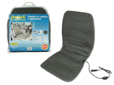 Накидка на сиденье с подогревом DolleX, 950 х 470 мм со спинкой, регулятором, серая.