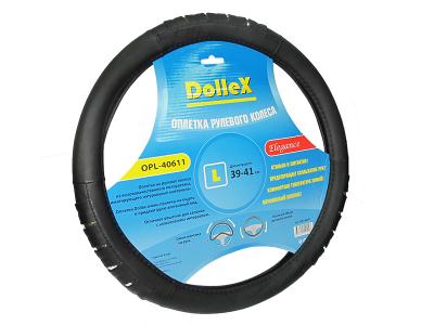 Оплетка руля D=40 см черная DolleX.