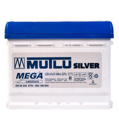 Аккумуляторная батарея Mutlu Silver Mega Calcium 63 А/Ч 563108054 .