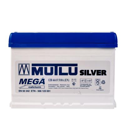 Аккумуляторная батарея Mutlu Silver Mega Calcium 66 А/Ч 566123051 .