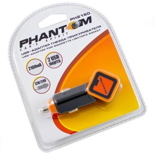 Разветвитель прикуривателя на 2 USB-порта Phantom PH2160 .