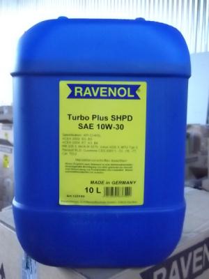 Ravenol SHPD SAE10W30 (10Л) .