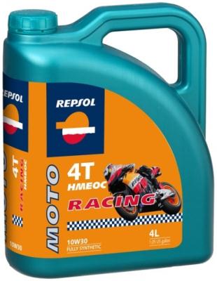 Repsol Moto Racing HMEOC 4T .