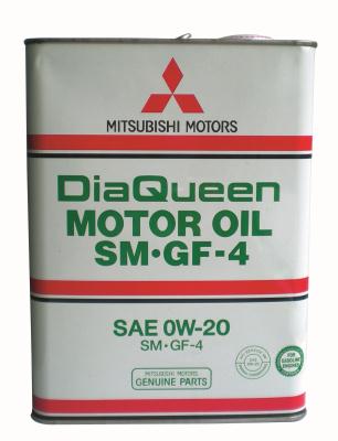 Mitsubishi DIAQUEEN .