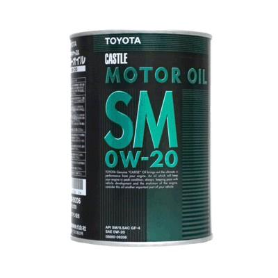 Toyota MOTOR OIL .