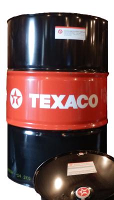 Texaco TEXACO HAVOLINE EXTRA  10W-40 .