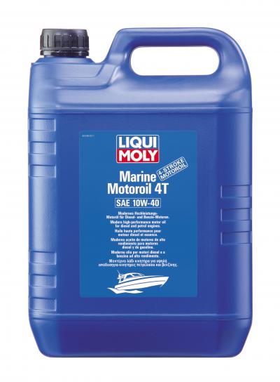 Моторное масло для лодок Marine Motoroil 4T SAE 10W-40 .