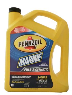 Pennzoil PENNZOIL MARINE 100% SYNTHETIC OUTBOARD 2-CYCLE .