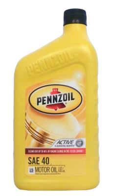 Pennzoil PENNZOIL HD SAE 40 MOTOR OIL .