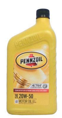 Pennzoil PENNZOIL SAE 20W-50 MOTOR OIL .