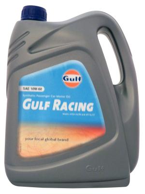 Gulf GULF RACING 10W-60 .