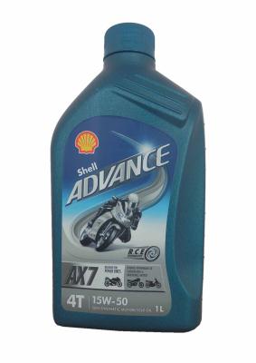 Shell SHELL ADVANCE 4T AX7 15W-50 .