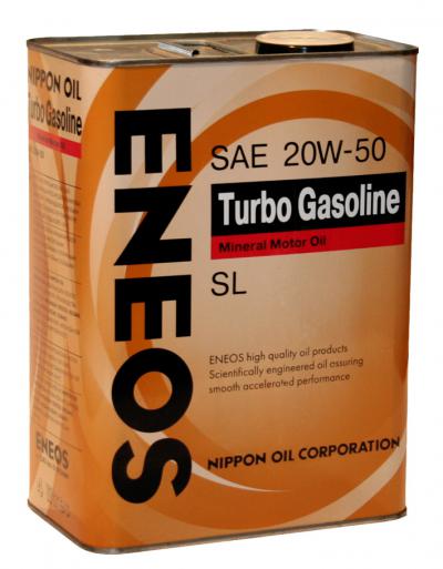 Eneos TURBO GASOLINE SL .