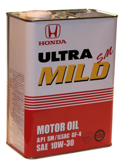 Honda ULTRA MILD SM .