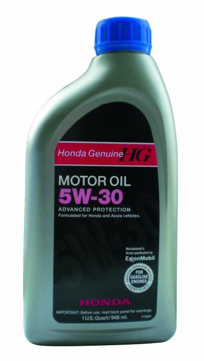 Honda MOTOR OIL .