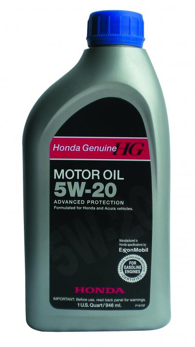 Honda MOTOR OIL .